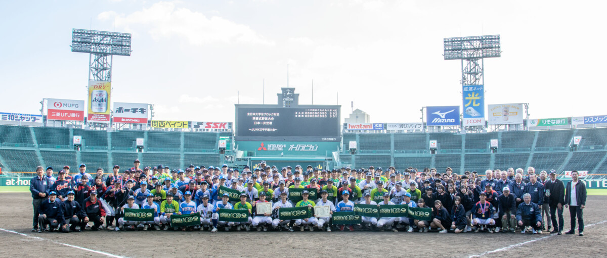 20241121_150007_9624_cine